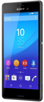 Ремонт Sony Xperia M4 Aqua (E2333)